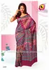 Going by the traditional Indian culture Dark Pink color speaks volumes of it. This saree is engraved on Raw silm material.