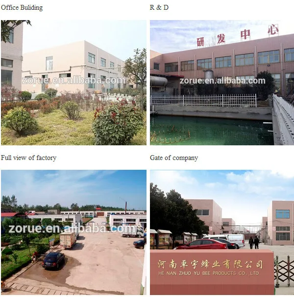 QQ20160817160030_