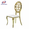 Good Price Hollow Back Wedding Leather Gold Stainless Furniture Chair For Sale