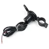 DC12V-24V 1.5A Motorcycle Electric Vehicle USB Charger With Switch Charger Power Adapter Plug Socket