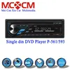 New private model single din car dvd player without screen stereo audio car dvd player