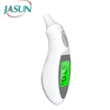 JASUN ET-100B Baby Care Digital Infrared Ear Thermometer Cover Free Clinical Thermometer