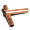 C1100 99.9% 1 2 Inch Copper Tubing