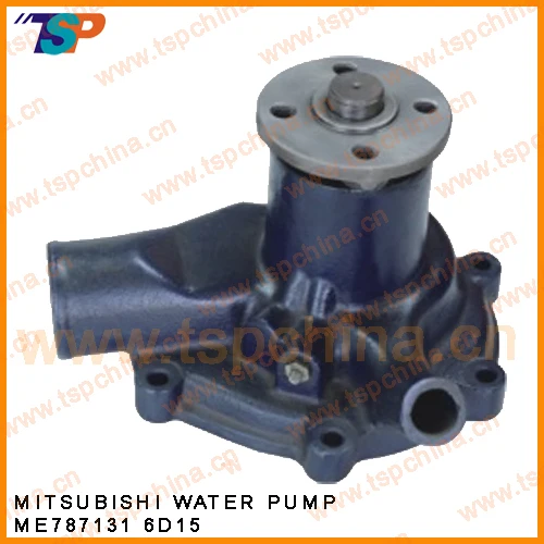 MITSUBISHI-ME787131-6D15.jpg