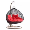 /product-detail/double-seater-egg-swing-chair-rattan-leisure-furniture-d151-60717304532.html