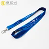 North face with id card strap heavy-duty extra wide lanyard