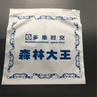 White PE LDPE Clear Plastic Zipper Bag Resealable Zip Lock Bag with slider