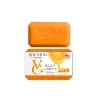 /product-detail/roushun-argan-oil-whitening-nourishing-soap-vitamin-c-aloe-vera-hyaluronic-acid-herbal-infusion-soap-62023504809.html