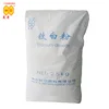 Guangzhou chemical manufacture high quality pigment white 93% titanium dioxide rutile tio2 titania white powder for coating