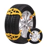 Universal Wear-Resisting Rubber Non-Skid Snow Tire Chain