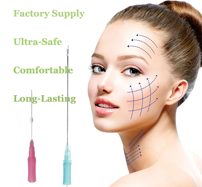 factory supply pdo thread.jpg
