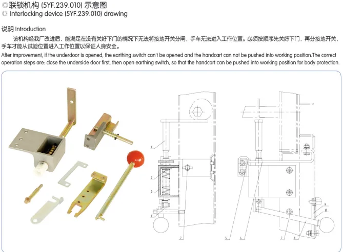 QQ20170316144247.png