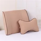 Lumbar cushion seat cushion back cushion waist support fill in comfortable memory foam