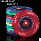 Poker Chip 10g EPT Ceramic Poker Chip 40x3mm