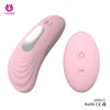 /product-detail/adult-product-remote-control-wearable-vibrator-used-for-girl-masturbation-solo-play-vibrating-tool-or-to-couple-foreplay-60794711532.html
