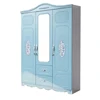 special sky blue color design Material MDF bedroom wardrobe