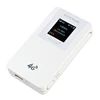 AUCAS brand 4g wifi router