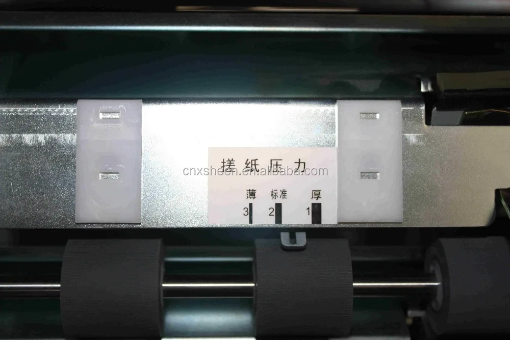 paper collating machine.jpg