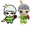 Boy Hold A Rose Customized Valentines Gifts Soft Body Dolls