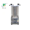 China high precision particle size testing instrument