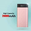 Shenzhen ultra thin slim flashlight power bank casing USB phone charger cheaper powerbank 20000mah for samsung galaxy s4 tab s2