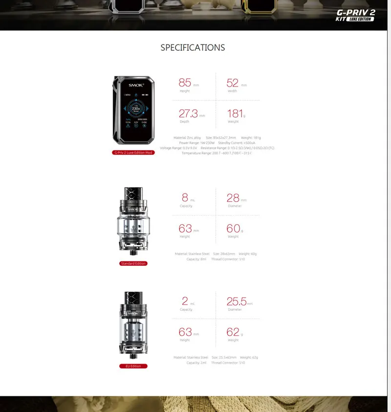 smok  (3)