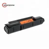 Compatible Laser Printer toner Kyocera TK16H TK-16H for Kyocera FS-600 680 800