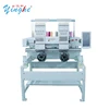 /product-detail/factory-price-high-speed-yinghe-1-2-4-6-head-and-9-12-15-needles-computer-embroidery-machine-62067900162.html