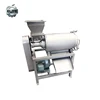 Jam tomato paste sauce ketchup making machine