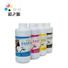 High adhesion eco solvent tie dye sublimation ink for inkjet printer
