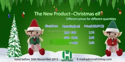 ce hot promotion super soft christmas elf plush toys for gifts