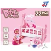 new mini baby doll sewing bed with doll