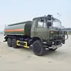 /product-detail/dongfeng-6x6-off-road-8000l-fuel-tanker-truck-capacity-62020238575.html