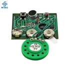 Greeting card sound module recordable music chip