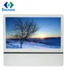 20 inch lcd digital signage display stand alone SD card advertising player in elevator