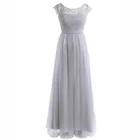 OEM Cap Sleeve Lace Tulle Bridesmaid Party Prom Gown Dress