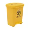15L 20L 30L 40L 50L 60L 70L garbage can waste container Medical HDPE Waste Barrels