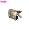 Food grade stainless steel chinese chestnut roaster price HJ-25DS