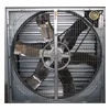 /product-detail/36-42-48-54-inch-900-1060-1220-1380-mm-factory-greenhouse-poultry-farm-chicken-house-ventilation-exhaust-fan-60789395065.html