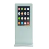 10.1" Android 4G Digital Signage Restaurant Table LCD Advertising Player