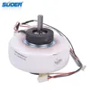 Suoer High Quality Air Conditioner Motor