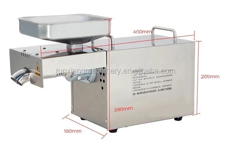 home oil press machine