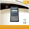 /product-detail/calculator-scientific-best-price-multifunction-promotion-financial-citizen-calculator-60632617556.html