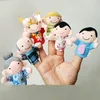/product-detail/a-happiness-family-finger-puppet-for-wholesale-60132420047.html