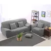 Jacquard knitting 100% Cotton Slipcover couch l shape sofa cover