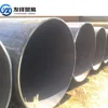 /product-detail/300mm-diameter-steel-pipe-galvanized-steel-pipe-price-emt-conduit-for-construction-60721927088.html
