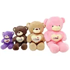 MOQ 100pcs mixed sizes soft plush giant 2 meter teddy bear