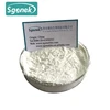 Buy China Pharmaceutical grade raw material Magnesium lactate CAS:18917-93-6
