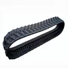 High quality KX71-3 excavator rubber track 300x53x80 for hot sale