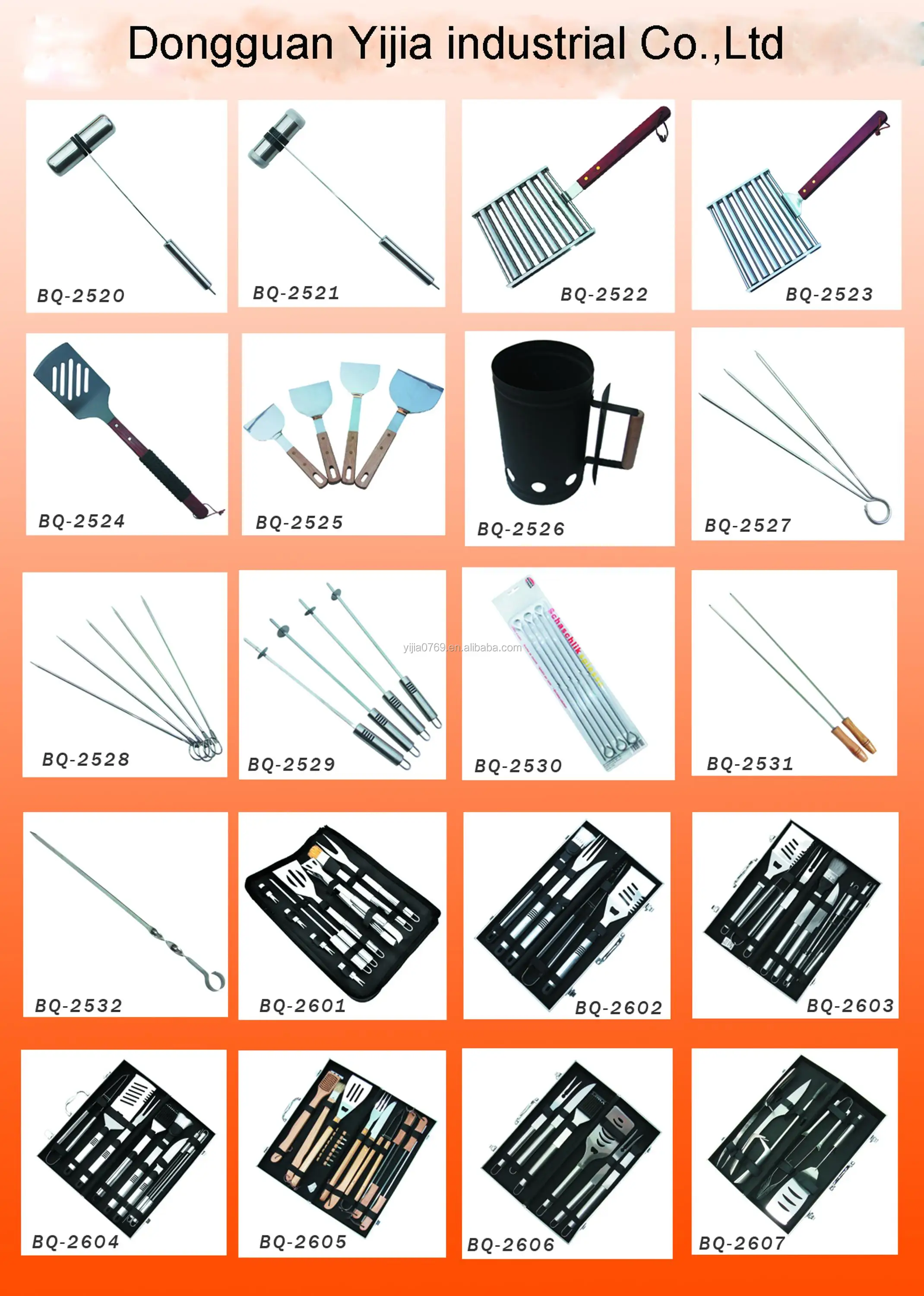 P7 BBQ Grill Tools